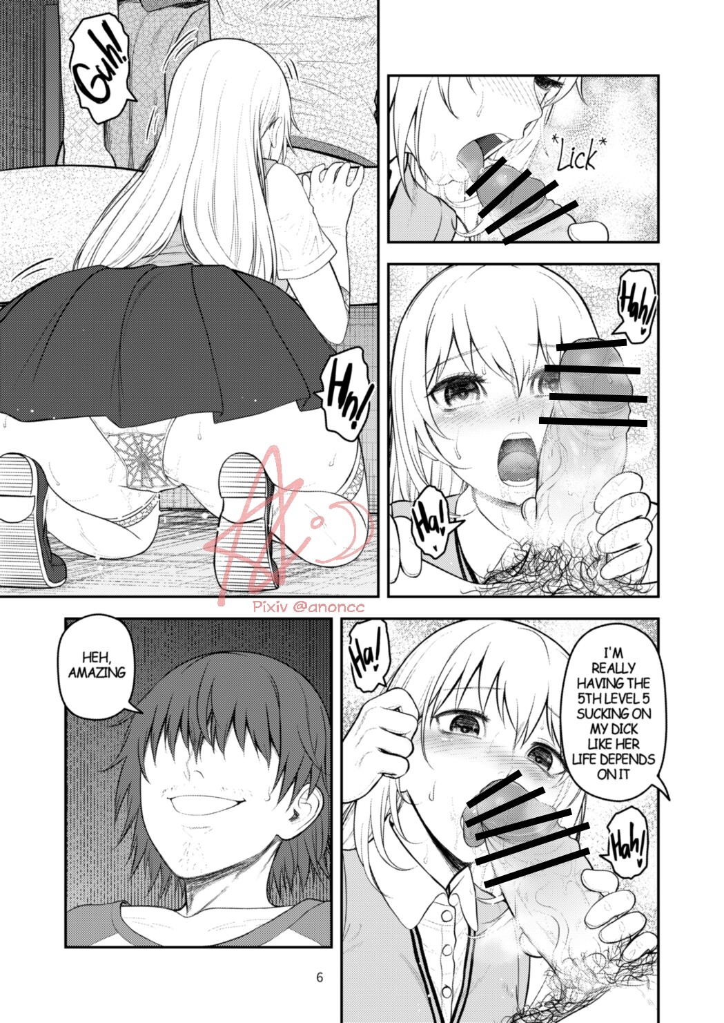 Hentai Manga Comic-A Certain Scientific Impregnator MENTAL OUT-Read-5